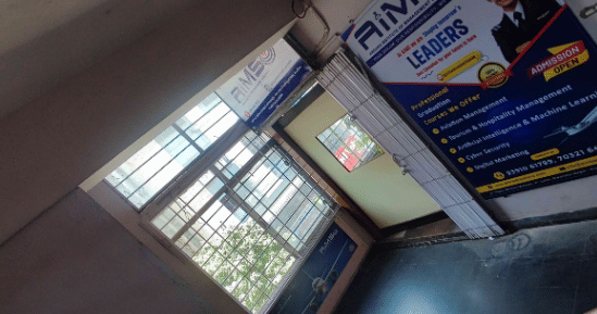 Andhra Institute of Management and Science Campus photo 11